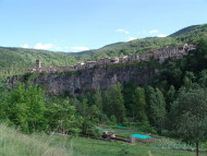 Observatori del Paisatge de Catalunya